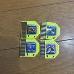 カーネル ロックマン バトルチップ 色違い他セット メルカリ便 カーネル ロックマン バトルチップ 色違い他セット メルカリ便 - メルカリ