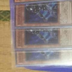 遊戯王のサムネイル