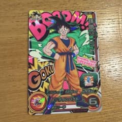 スーパードラゴンボールヒーローズ UGM1-SCP1 孫悟空:SH - メルカリ