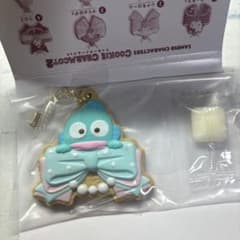 サンリオキャラクターズ クッキーチャームマスコット2 ハンギョドンのサムネイル