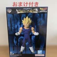 ドラゴンボール 一番くじ 魔人ベジータ おまけ付き - メルカリ