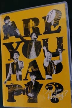 嵐/ARASHI LIVE TOUR Are You Happy? 通常盤DVDのサムネイル