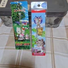 ハローキティ 北海道限定 ストラップ 2種セット - メルカリ