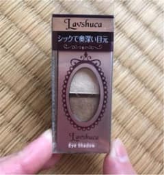 ラヴーシュカアイシャドウのサムネイル