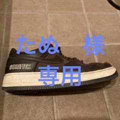 【希少価値】NIKE AIR FORCE1 GORE-TEX シューズのサムネイル
