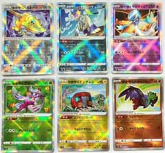 かがやくポケモン 6枚セット まとめ売り ハガネール/サーナイト 他 G