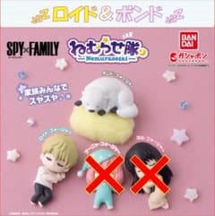 SPY×FAMILY 네무라세대 로이드&본드