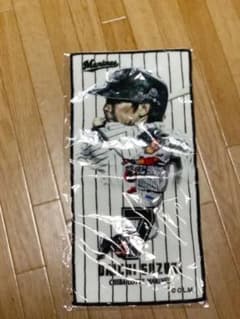 千葉ロッテ 鈴木大地 ハンドタオルのサムネイル