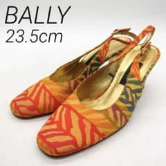 BALLY パンプス ハイヒール バックストラップ オレンジ 23.5㎝のサムネイル