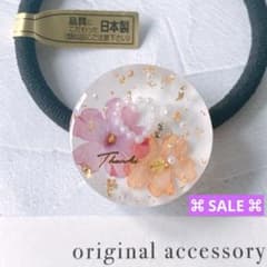 SALE❣️バーベナ⌘ピンク オレンジ お花 キラキラ レジン ヘアゴム