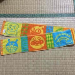 ママ子様専用のサムネイル