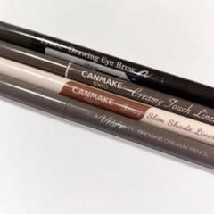 [Anonymous Shipping] 3 Eyeliners and 1 Eyebrow Pencil Bundle