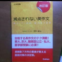 kanako様専用のサムネイル