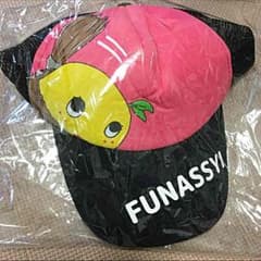 ふなっしーのサムネイル