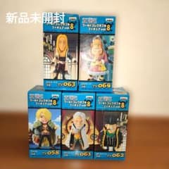 未開封 ワンピース ワーコレVol.8 セット ワールドコレクタブル