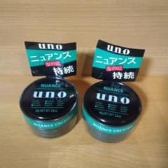 uno ニュアンスクリエイター 80g 2個セットのサムネイル