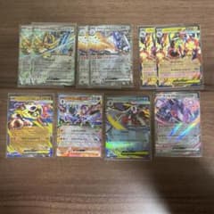 ポケモンカード rrまとめ売り 10枚セット - メルカリ