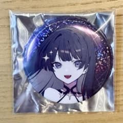 にじさんじ タロット 月ノ美兎 缶バッジのサムネイル