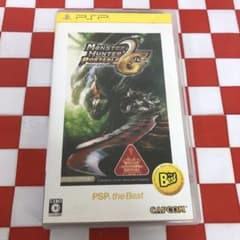 [C13132] MONSTER HUNTER PORTABLE 2nd G