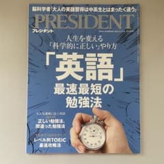 三河様 リクエスト 3点 まとめ商品のサムネイル