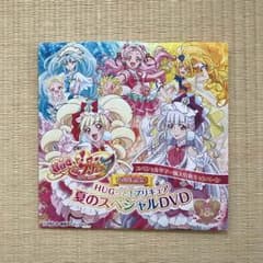 プリキュア  夏のスペシャルDVDのサムネイル