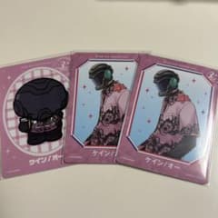 ストグラフェス トレカ ケインオー ホロ 2枚セット ゼクチャン ｜ Z/X -Zillions of enemy X- ブロッコリー