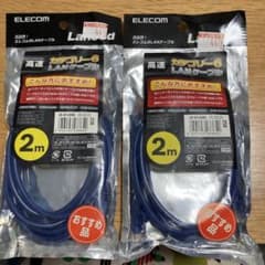 ELECOM LD-GPJ/BM2  エレコムのLANケーブルのサムネイル