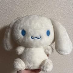 サンリオ シナモン シナモロール シナモンフレンズ ぬいぐるみ 初期