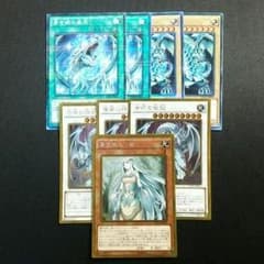 【即購入可】遊戯王 蒼眼の銀龍 セットのサムネイル