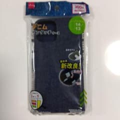 デニムワンタッチケース　iPhone用　 14/13対応 ブルー系のサムネイル