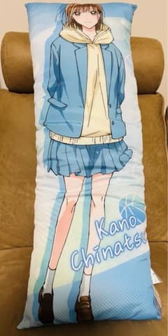 アオのハコ 全長85cm ロングクッション　千夏