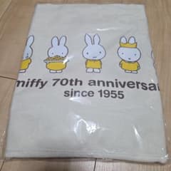 ミッフィー　マチ付き　BIG　トートバッグ　70th　Anniversaryのサムネイル