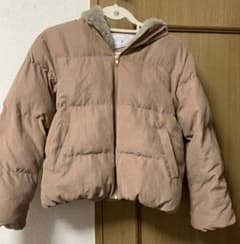 マジェスティックレゴン 中綿入  ♡様専用のサムネイル