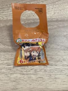 ハイキュー!! セブンイレブン限定 オリジナルクリップのサムネイル