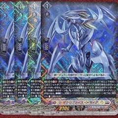 m89557298624_1.jpg?1700739948