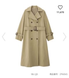 GU ボリュームスリーブトレンチコートのサムネイル