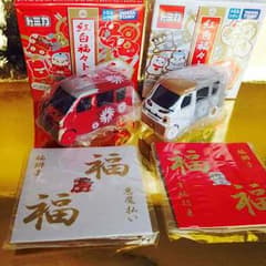 紅白福々スズキ エブリィ2台セットのサムネイル