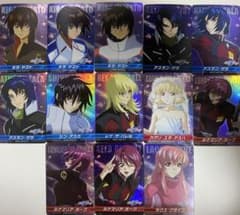 ガンダムSEEDDESTINY トレーディングカードセット カードダス ガンダムSEED & SEED DESTINY カードダス200枚以上セット - メルカリ