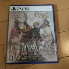 PS5 ファイナルファンタジータクティクス - イヴァリース クロニクルズ デ…