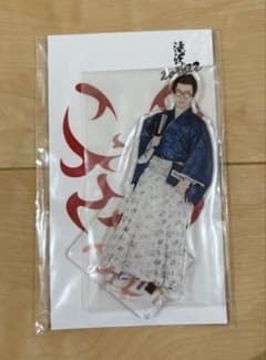 滝沢歌舞伎2022 渡辺翔太 アクリルスタンドのサムネイル