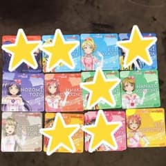 ★lucky★様 専用のサムネイル