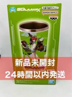 GQuuuuuuX ジークアクス フルカラータンブラー マチュ