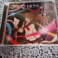 「BROTHERS CONFLICT」EDテーマ～14to1/ASAHINA …のサムネイル