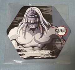 Demon Slayer: Kimetsu no Yaiba ufotable Cafe Demon Invasion Coaster Spider Demon Father