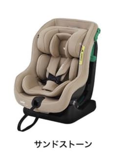 【新品】 Joieジョイー チャイルドシート ステディR129 シートベルト固定のサムネイル
