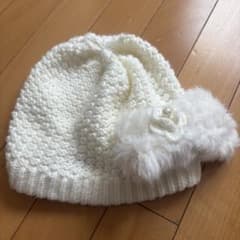 ホワイト ニット帽 パール付き キッズ用