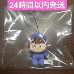 サイ様 リクエスト 2点 まとめ商品