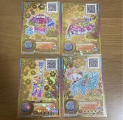 アイカツ アイカツスターズ ルーレット コーデ 星のツバサ ゆず - メルカリ