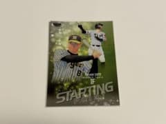 BBM 2026 佐藤輝明 阪神タイガース STARTING POINT キラのサムネイル