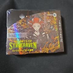 k*7様 ストリクスヘイヴンの秘密 コレクターブースター 未開封 - メルカリ